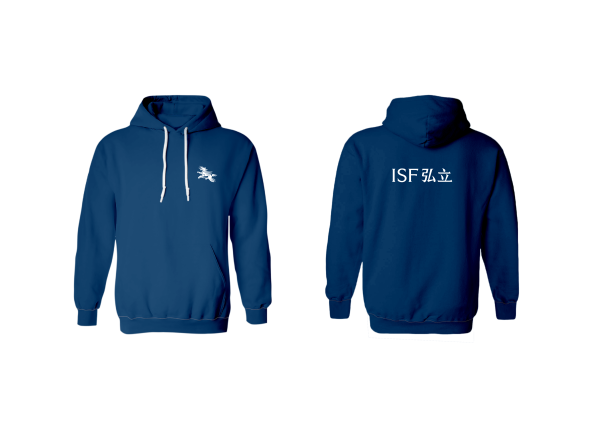 ISF Hoodie - Image 2