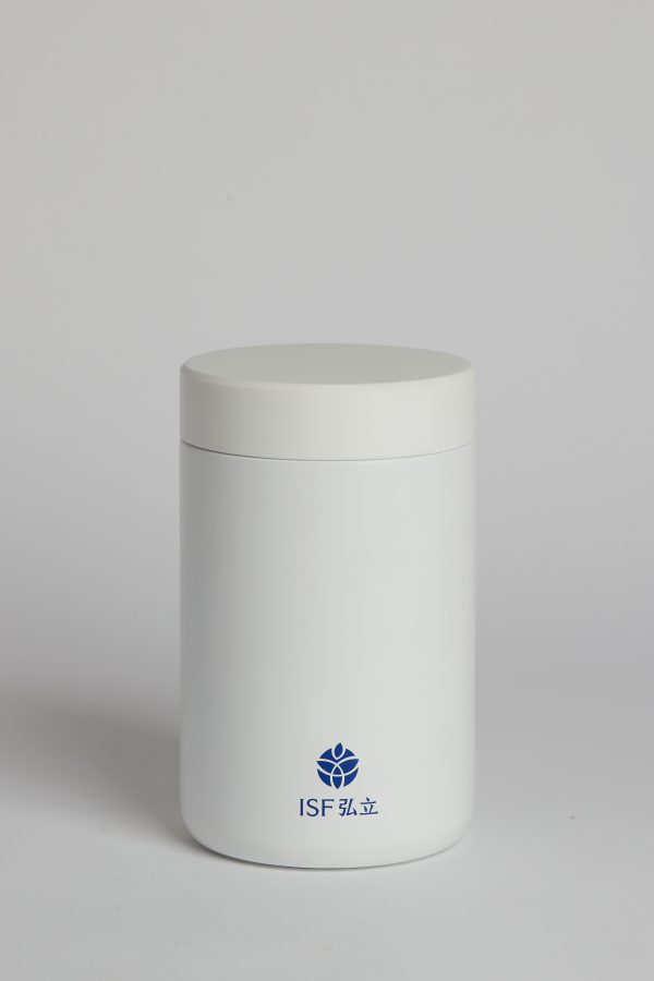 ISF MiiR Food Canister