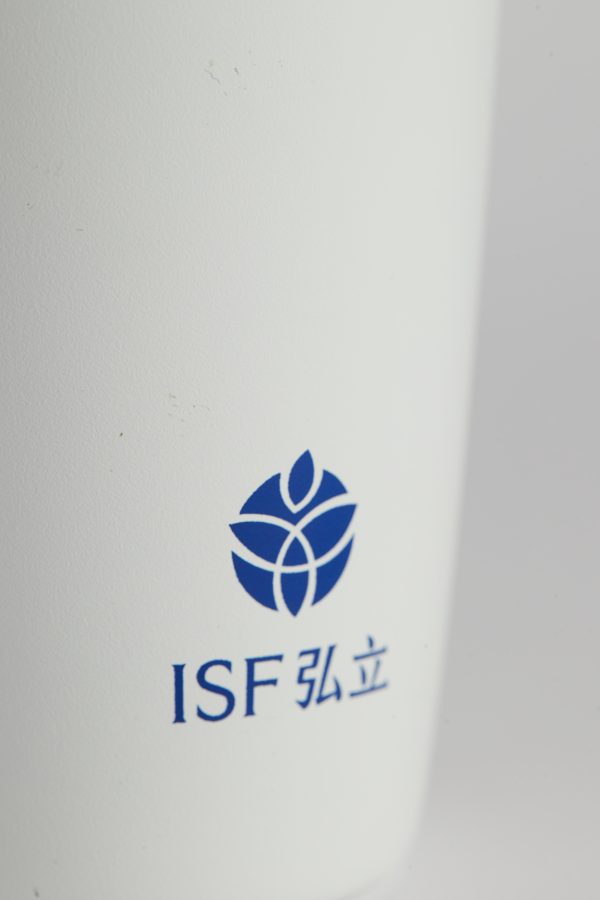 ISF MiiR Tumbler - Image 4