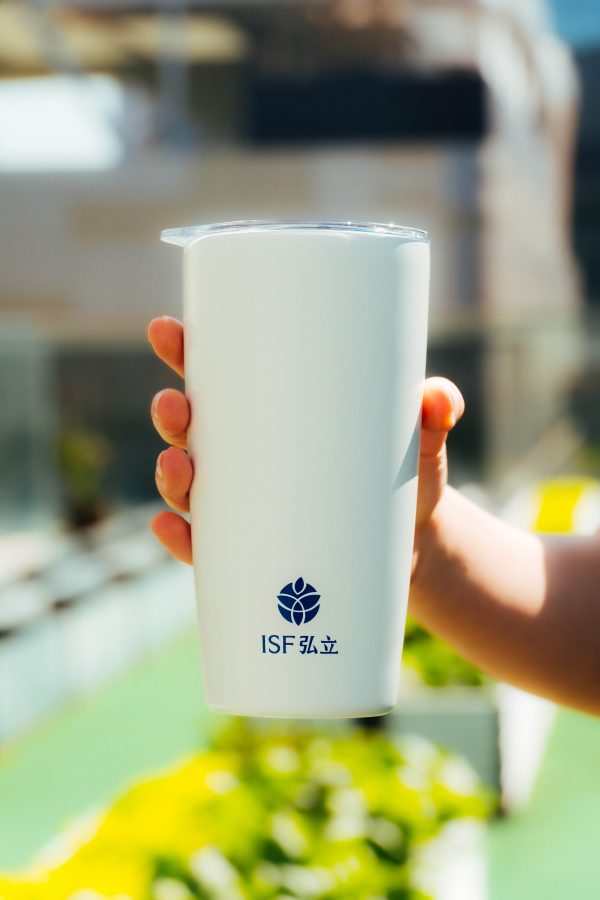 ISF MiiR Tumbler - Image 7