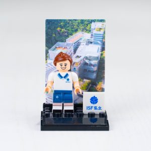 ISF Student Mini Figures