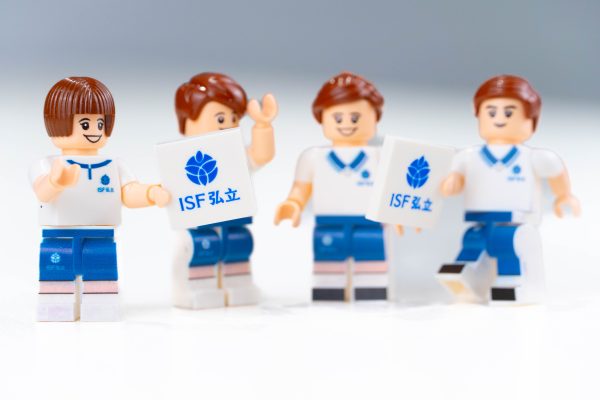 ISF Student Mini Figures - Image 4
