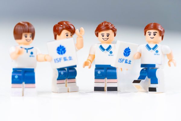 ISF Student Mini Figures - Image 3