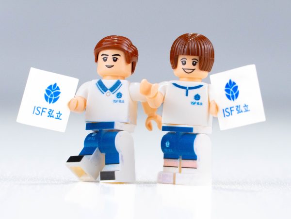 ISF Student Mini Figures - Image 2