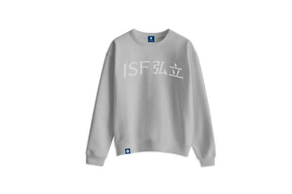 ISF Gray Sweatshirt