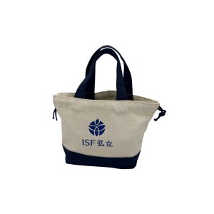 Snack Bag (Out of Stock)