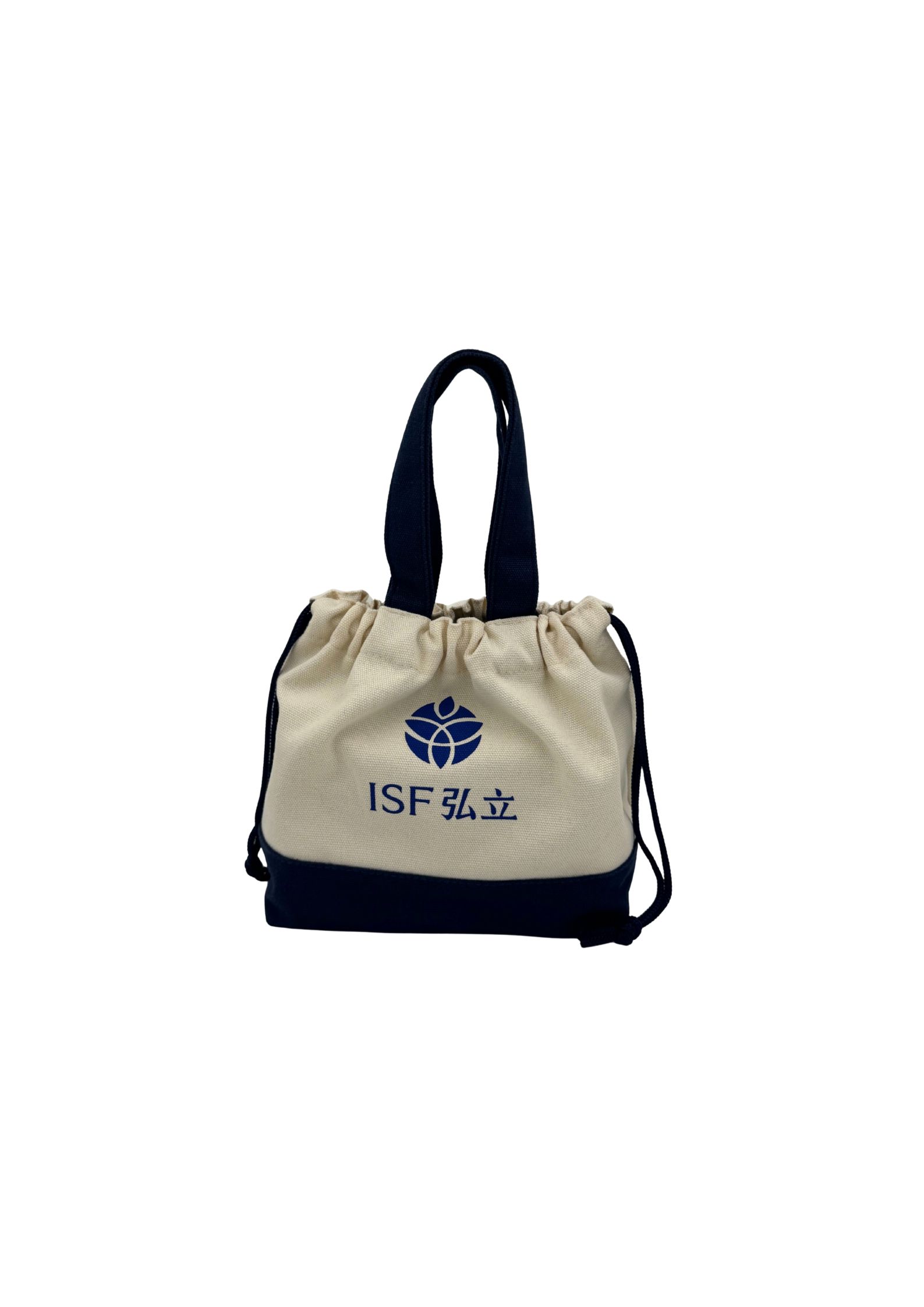 Snack Bag (Out of Stock) - Image 2
